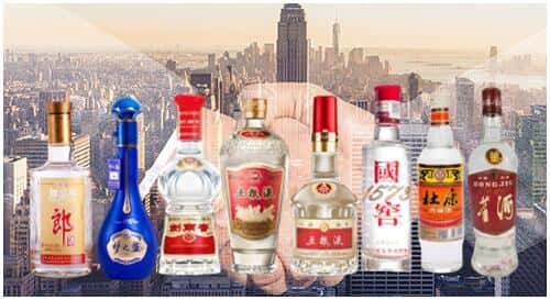 资中县回收名酒