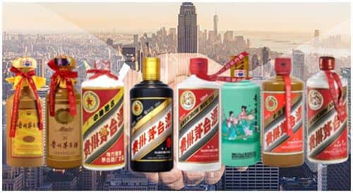 资中县回收茅台